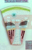 DICOT STEM T.S.