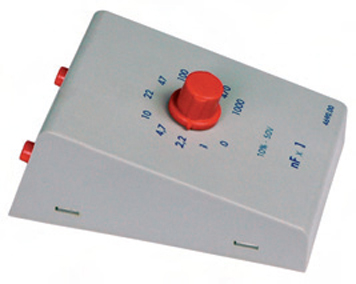 Capacitance Box Exporter & Physics Laboratory Equipment Supp