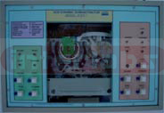 VCR TRAINER. MODEL IBL-VCR -1 Exporter & Engineering Trainin