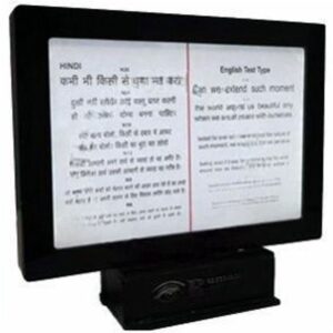 Near Vision Tablet | Interlabs