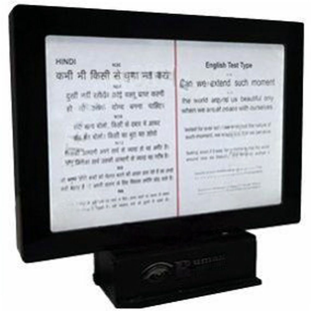 Near Vision Tablet | Interlabs