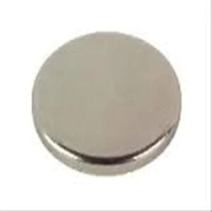 Neodymium Disc Magnet In Delhi | Interlabs